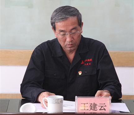 开元官方网站 - 开元(中国)公司党委召开“不忘初心、牢记使命”主题教育动员大会2.jpg